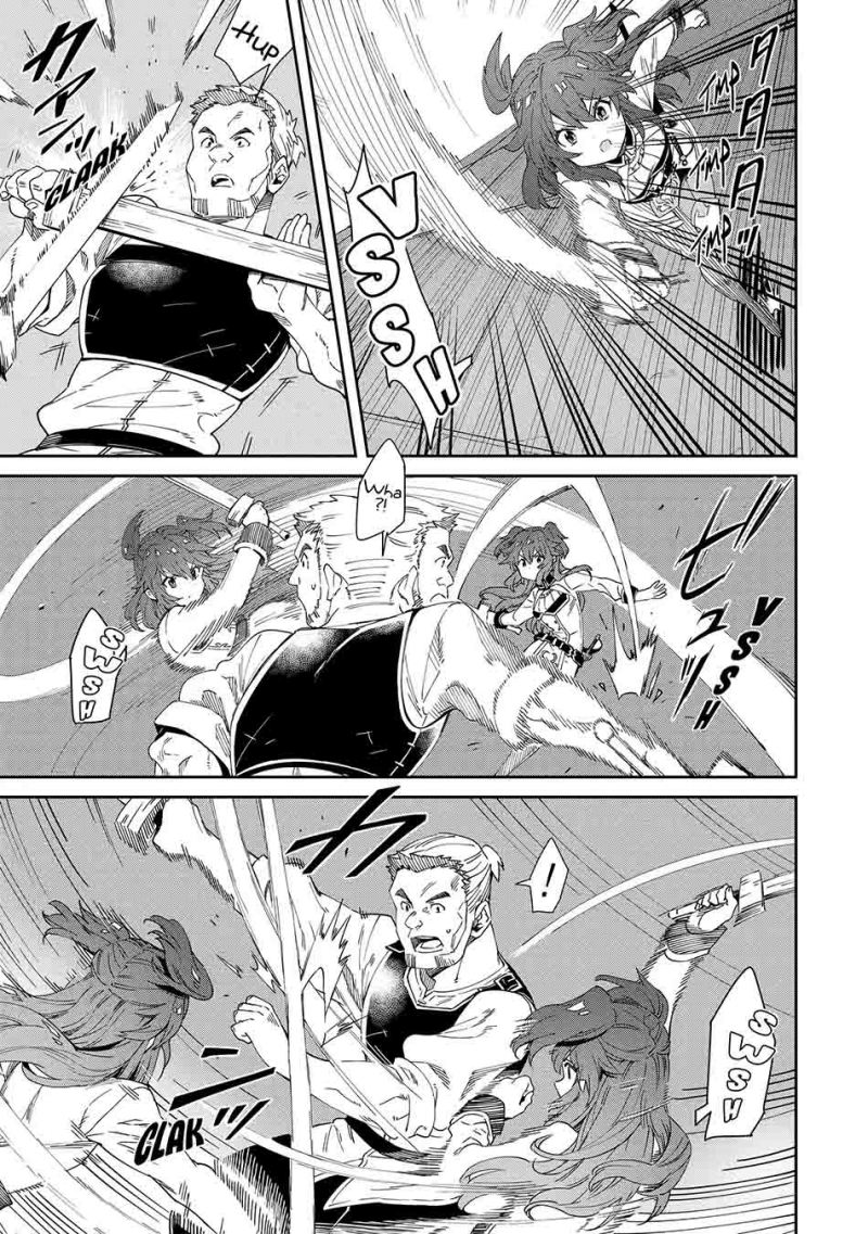 Tensei Ouji wa Renkinjutsushi to Nari Koukoku Suru Chapter 7.1 - halaman 17