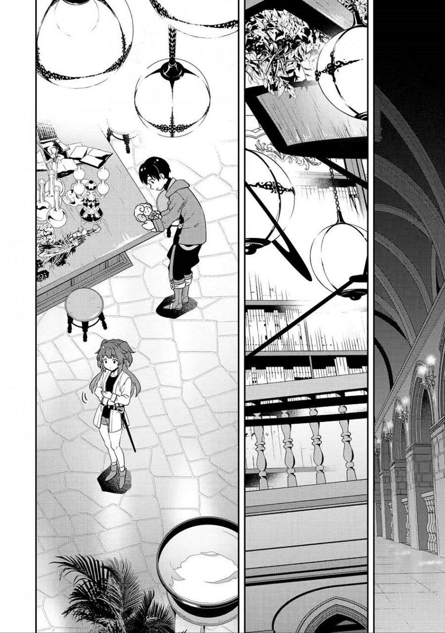 Tensei Ouji wa Renkinjutsushi to Nari Koukoku Suru Chapter 8.3 - halaman 15