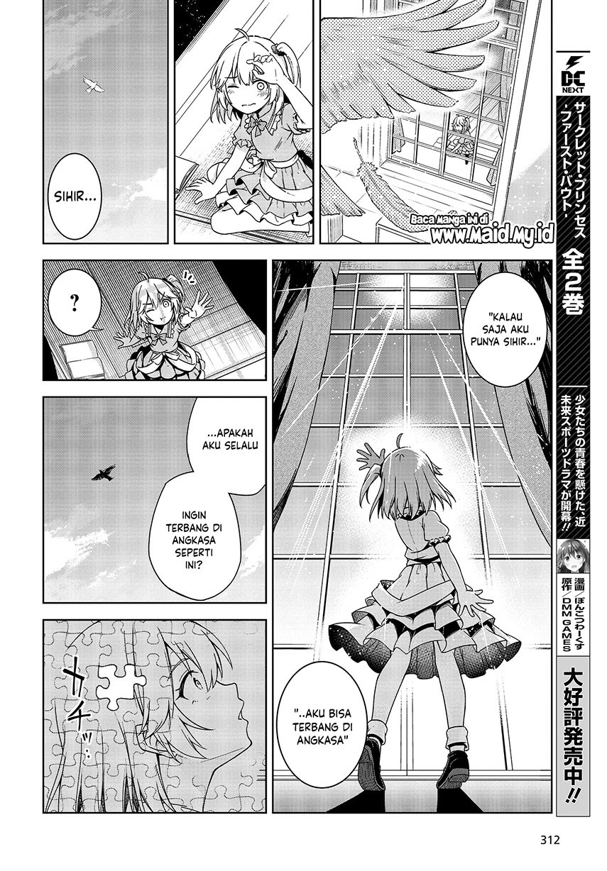 Tensei Oujo to Tensai Reijou no Mahou Kakumei Chapter 1 - halaman 10