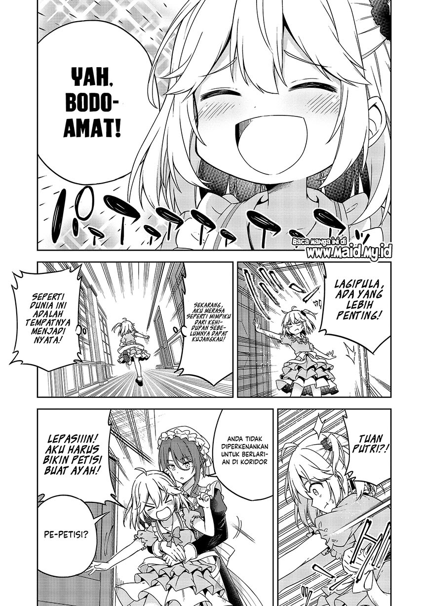 Tensei Oujo to Tensai Reijou no Mahou Kakumei Chapter 1 - halaman 13