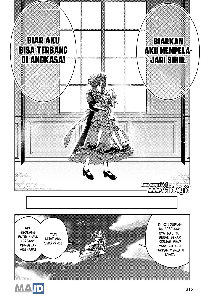 Tensei Oujo to Tensai Reijou no Mahou Kakumei Chapter 1 - halaman 14