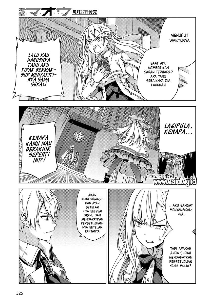 Tensei Oujo to Tensai Reijou no Mahou Kakumei Chapter 1 - halaman 23