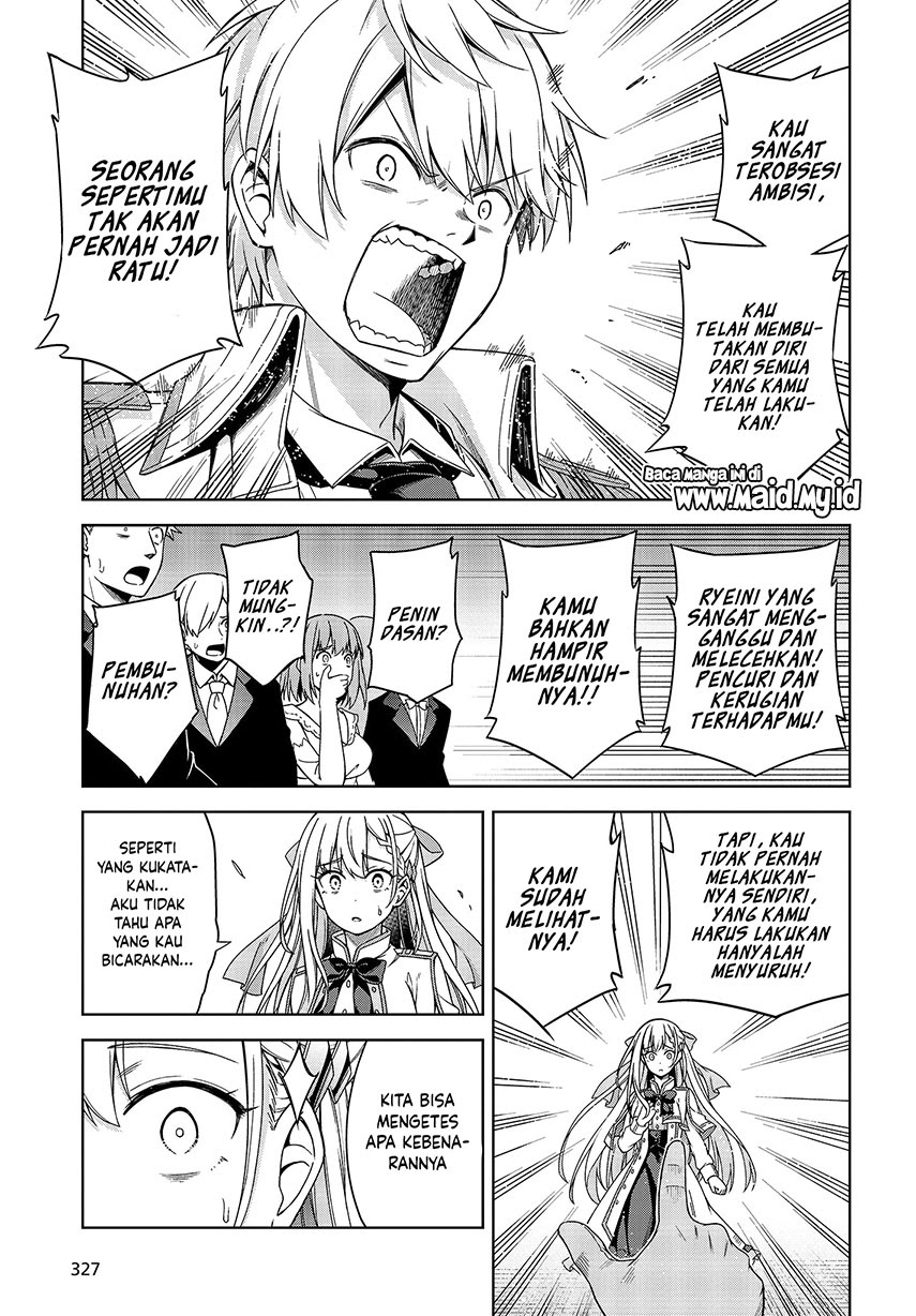 Tensei Oujo to Tensai Reijou no Mahou Kakumei Chapter 1 - halaman 25