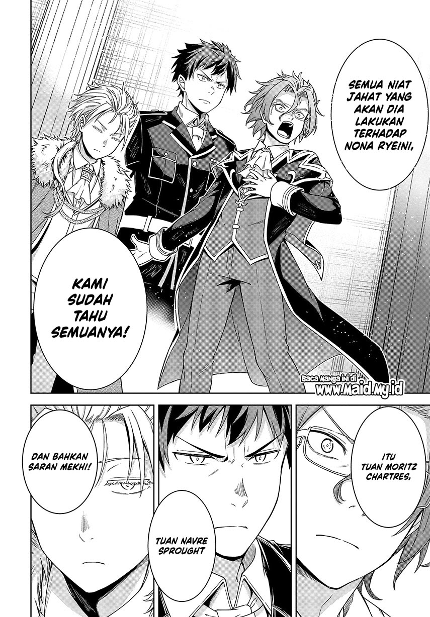 Tensei Oujo to Tensai Reijou no Mahou Kakumei Chapter 1 - halaman 26