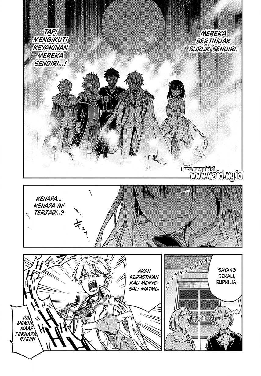 Tensei Oujo to Tensai Reijou no Mahou Kakumei Chapter 1 - halaman 29