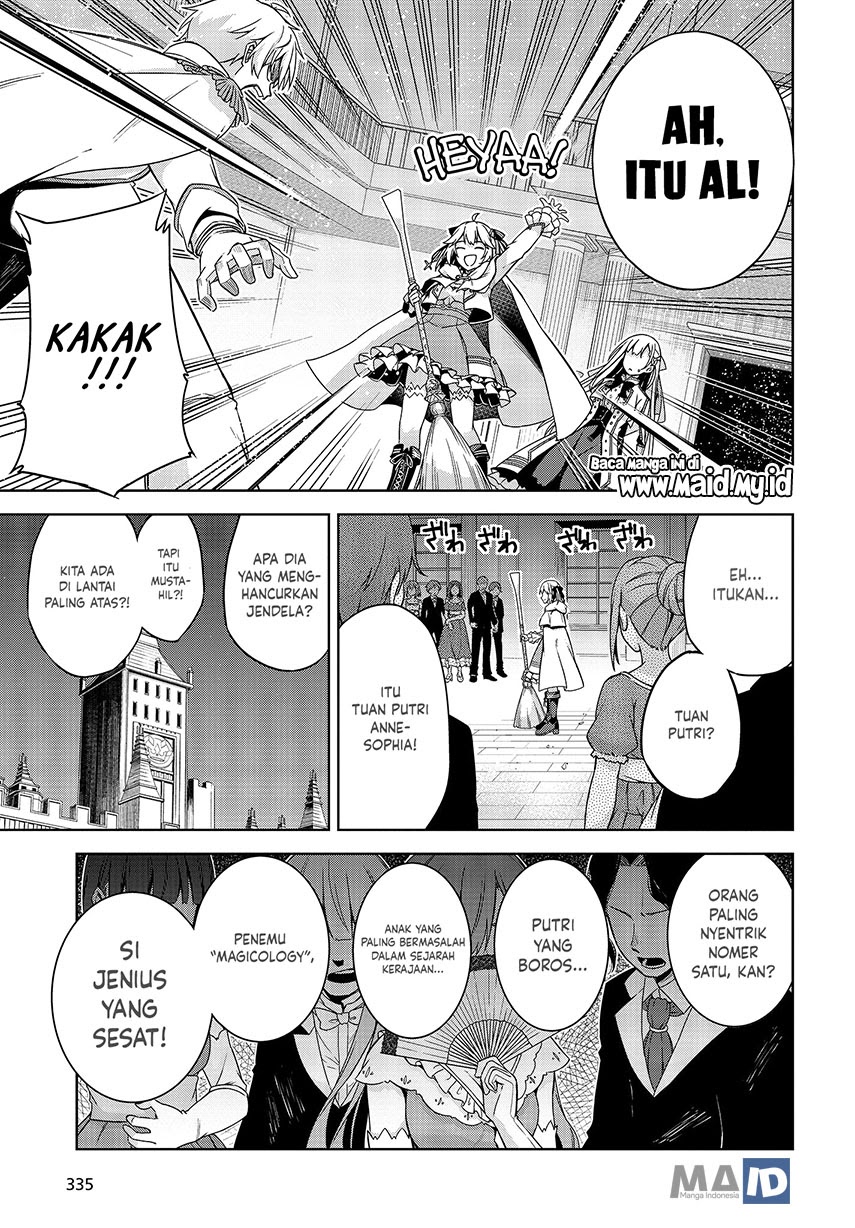 Tensei Oujo to Tensai Reijou no Mahou Kakumei Chapter 1 - halaman 32