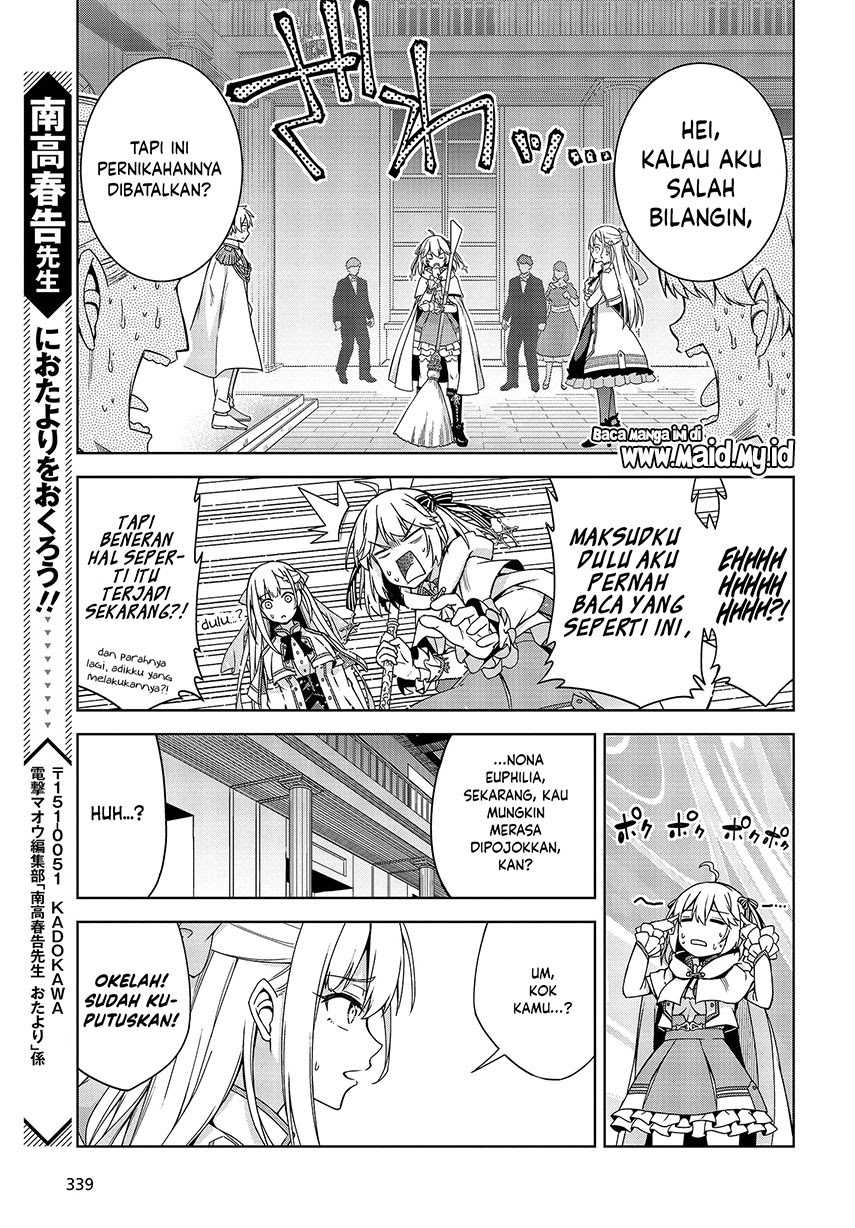 Tensei Oujo to Tensai Reijou no Mahou Kakumei Chapter 1 - halaman 36