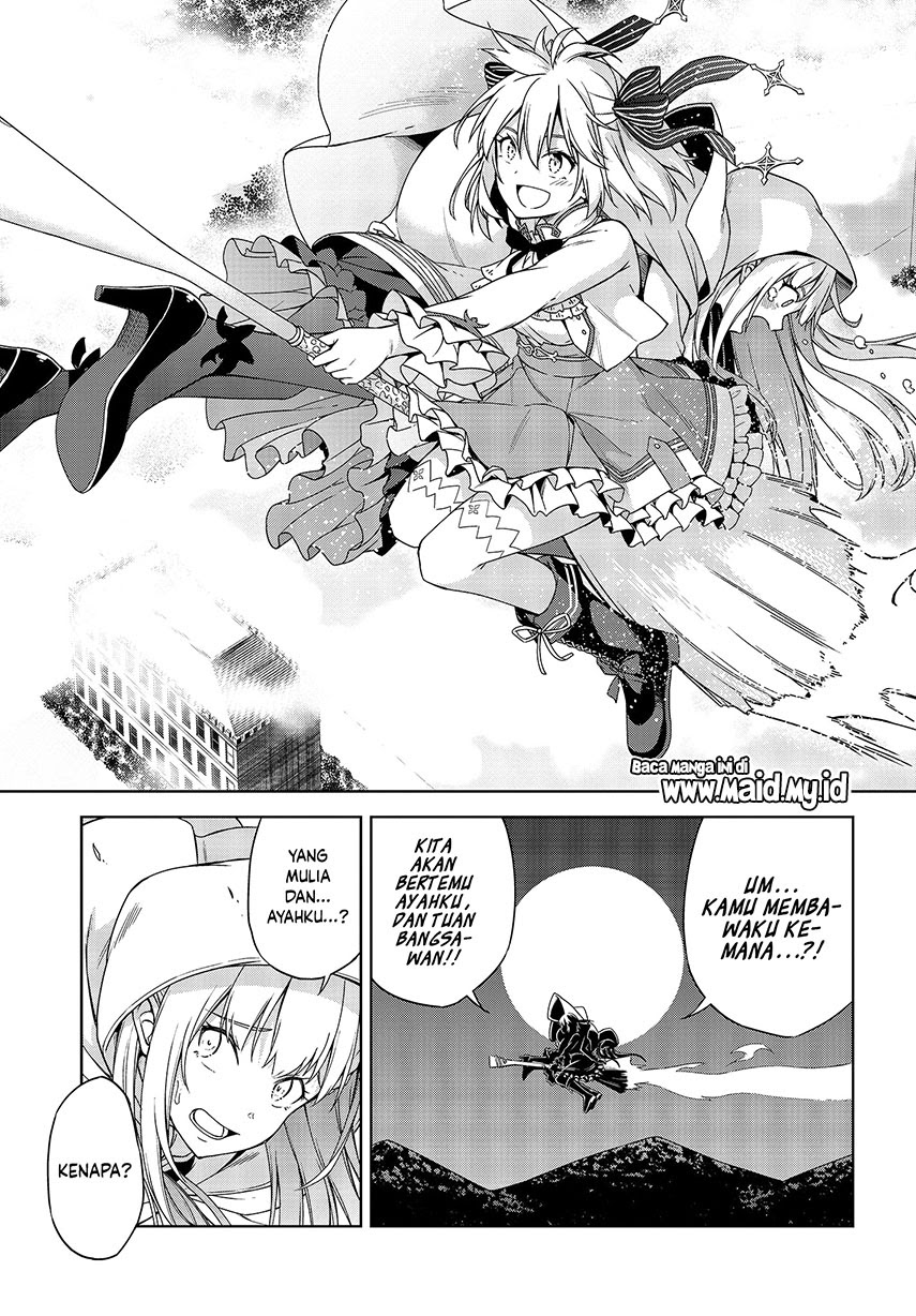 Tensei Oujo to Tensai Reijou no Mahou Kakumei Chapter 1 - halaman 40