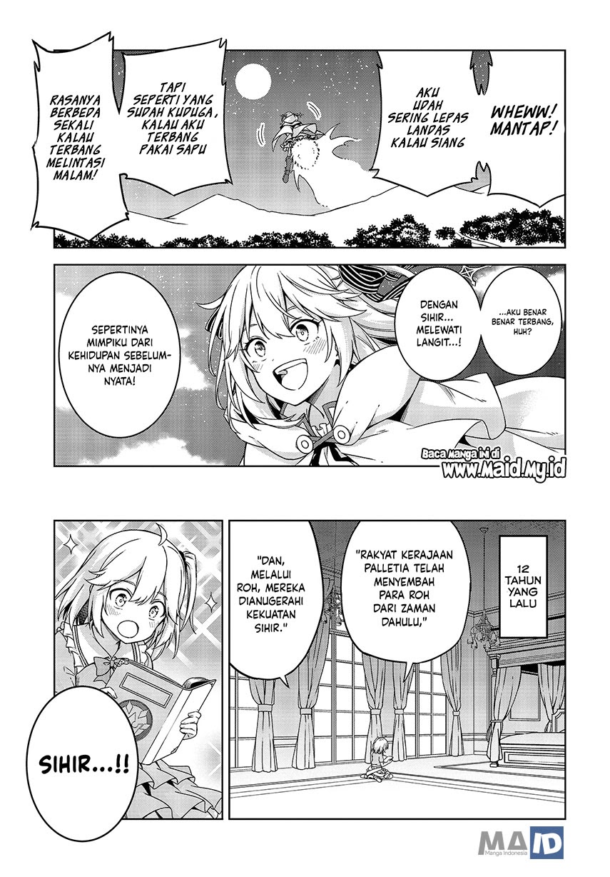 Tensei Oujo to Tensai Reijou no Mahou Kakumei Chapter 1 - halaman 9