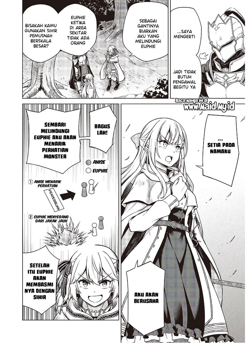 Tensei Oujo to Tensai Reijou no Mahou Kakumei Chapter 10 - halaman 10