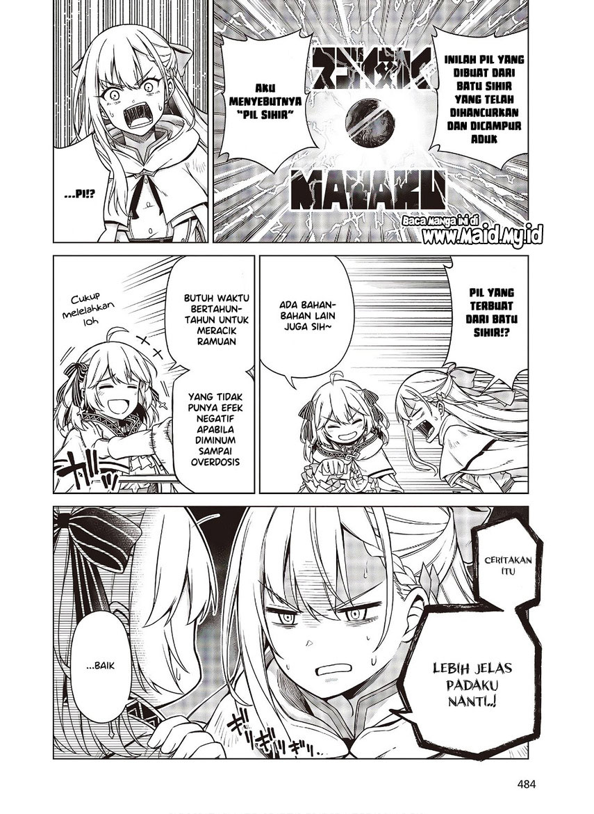 Tensei Oujo to Tensai Reijou no Mahou Kakumei Chapter 10 - halaman 16