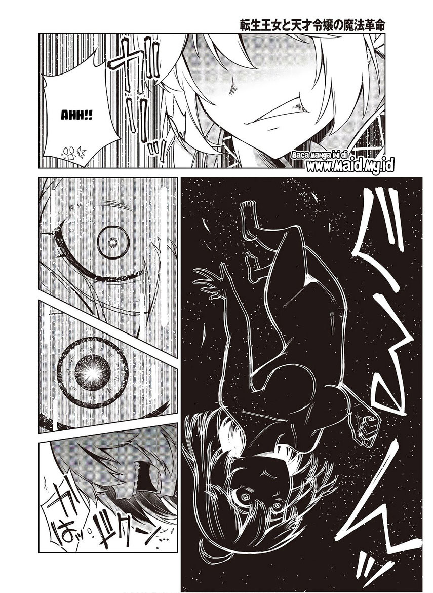Tensei Oujo to Tensai Reijou no Mahou Kakumei Chapter 10 - halaman 18