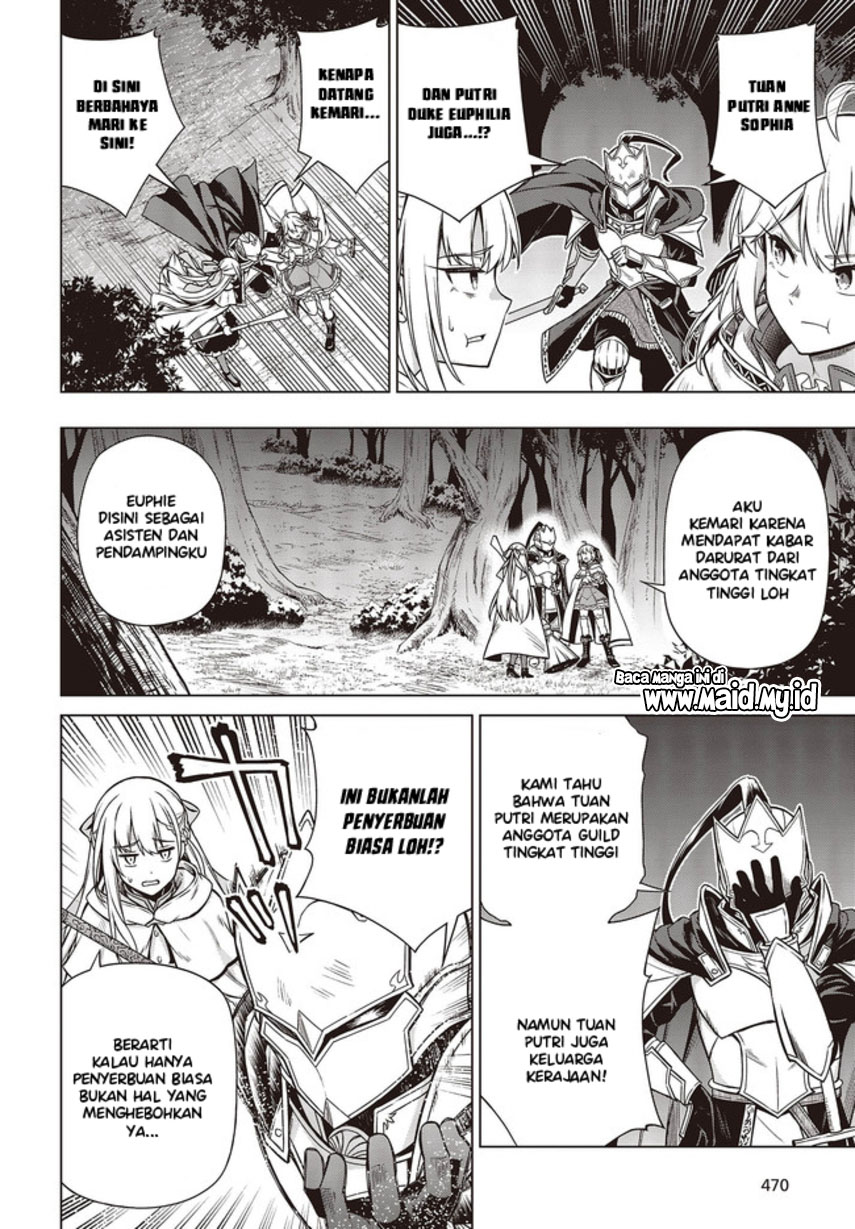 Tensei Oujo to Tensai Reijou no Mahou Kakumei Chapter 10 - halaman 2