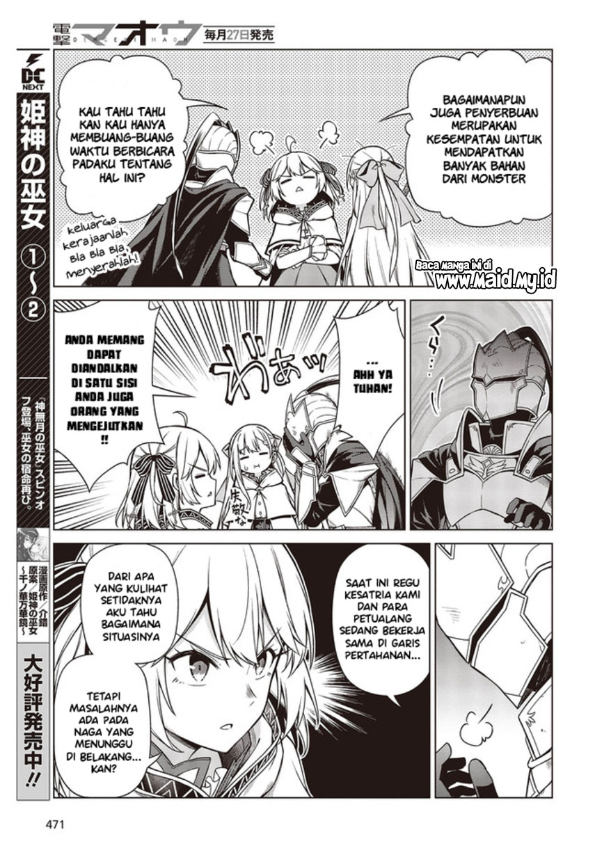 Tensei Oujo to Tensai Reijou no Mahou Kakumei Chapter 10 - halaman 3
