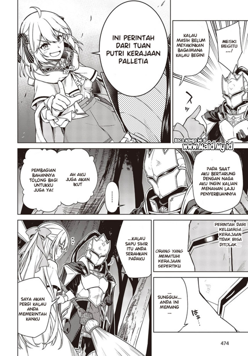 Tensei Oujo to Tensai Reijou no Mahou Kakumei Chapter 10 - halaman 6