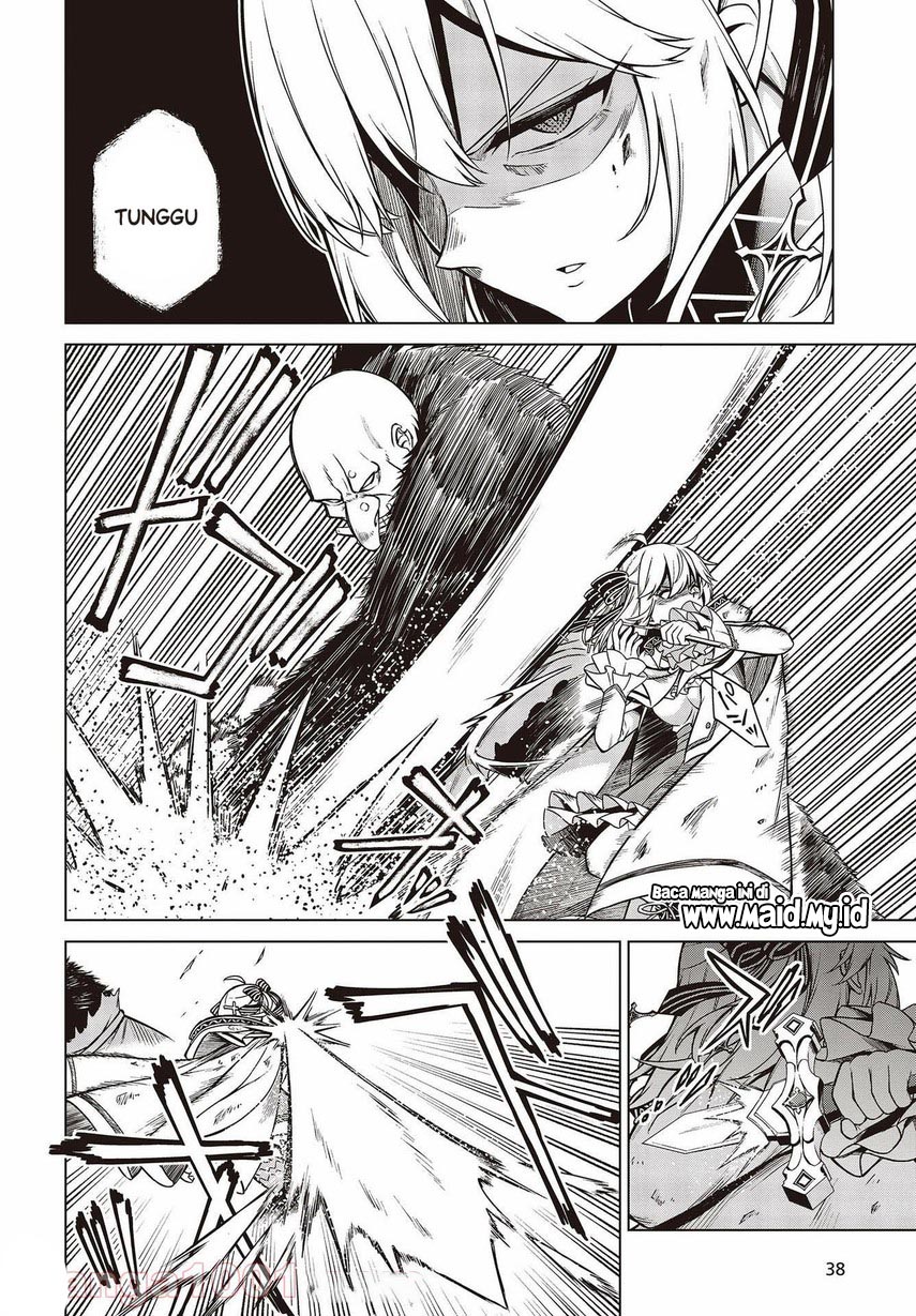 Tensei Oujo to Tensai Reijou no Mahou Kakumei Chapter 11 - halaman 10
