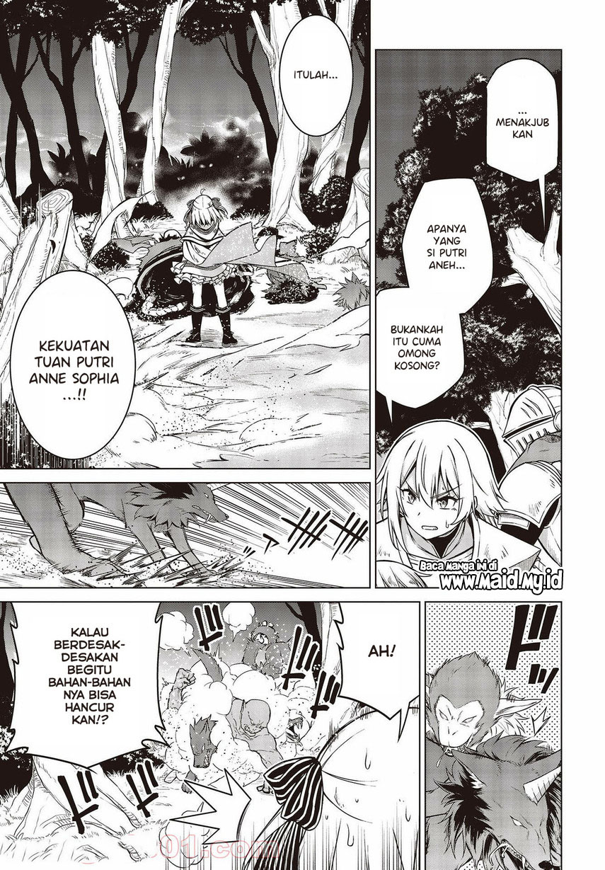 Tensei Oujo to Tensai Reijou no Mahou Kakumei Chapter 11 - halaman 13