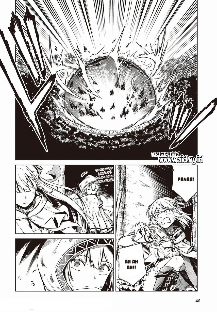 Tensei Oujo to Tensai Reijou no Mahou Kakumei Chapter 11 - halaman 18