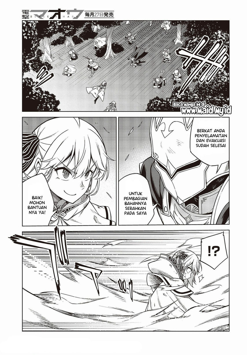 Tensei Oujo to Tensai Reijou no Mahou Kakumei Chapter 11 - halaman 23