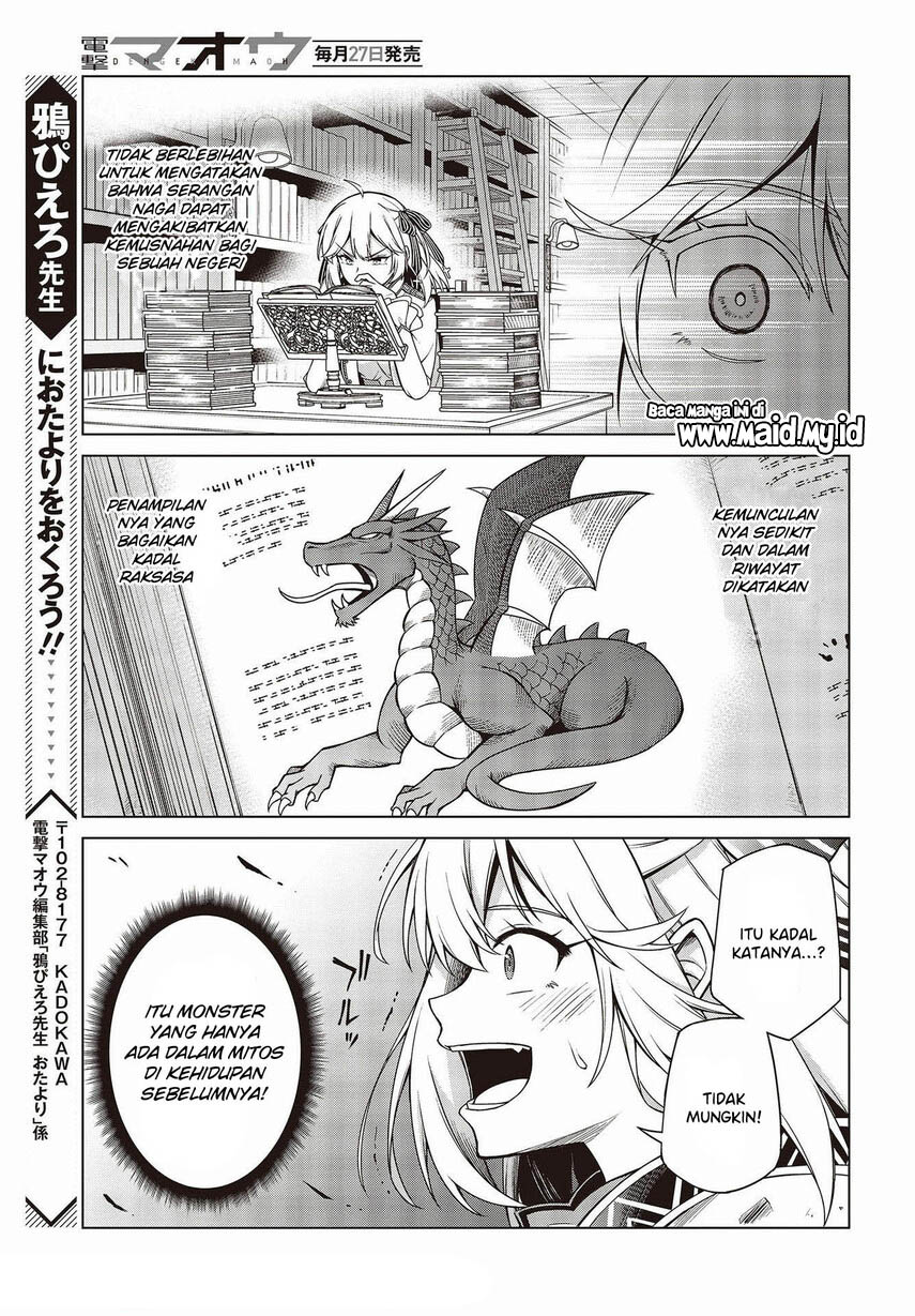 Tensei Oujo to Tensai Reijou no Mahou Kakumei Chapter 11 - halaman 25
