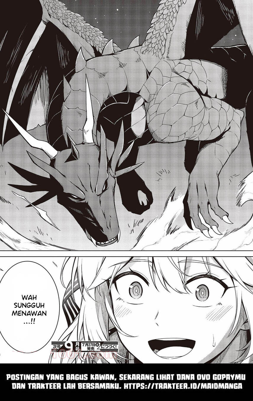 Tensei Oujo to Tensai Reijou no Mahou Kakumei Chapter 11 - halaman 27