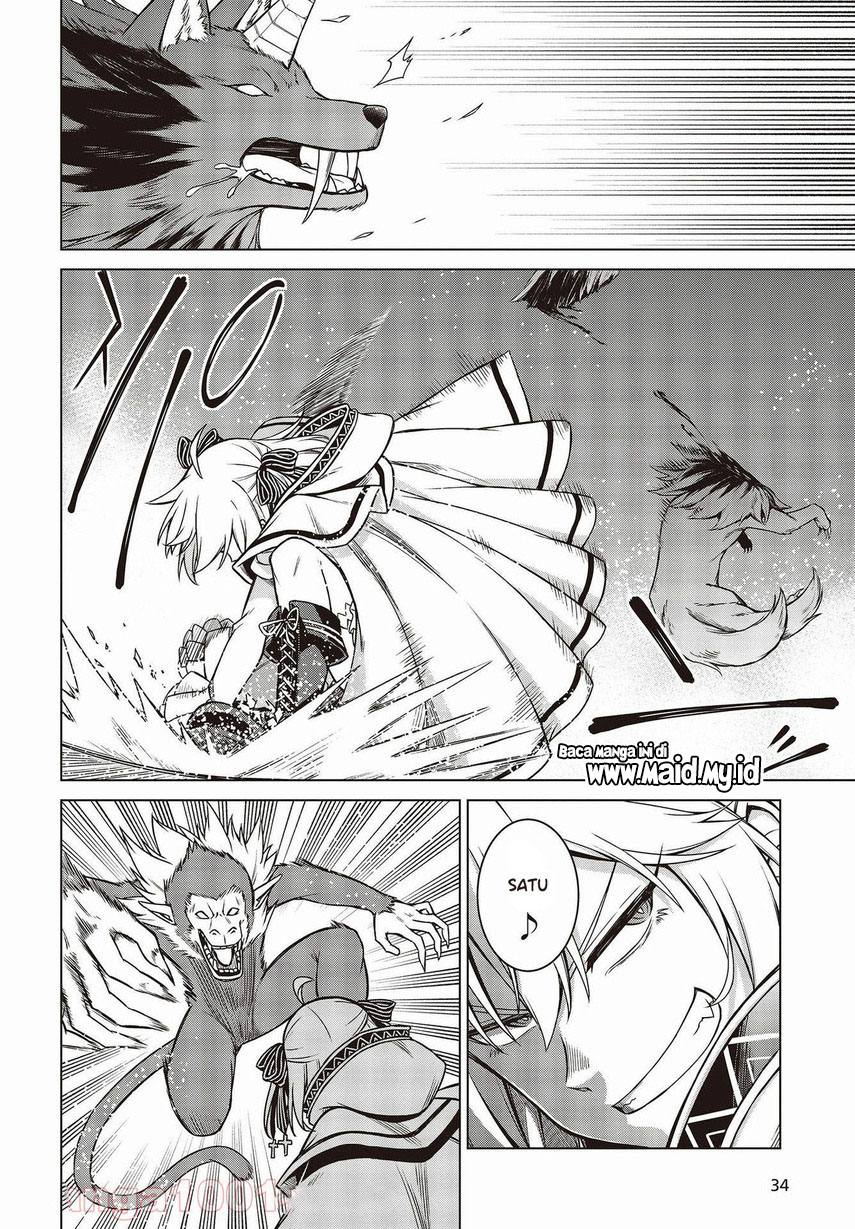 Tensei Oujo to Tensai Reijou no Mahou Kakumei Chapter 11 - halaman 6