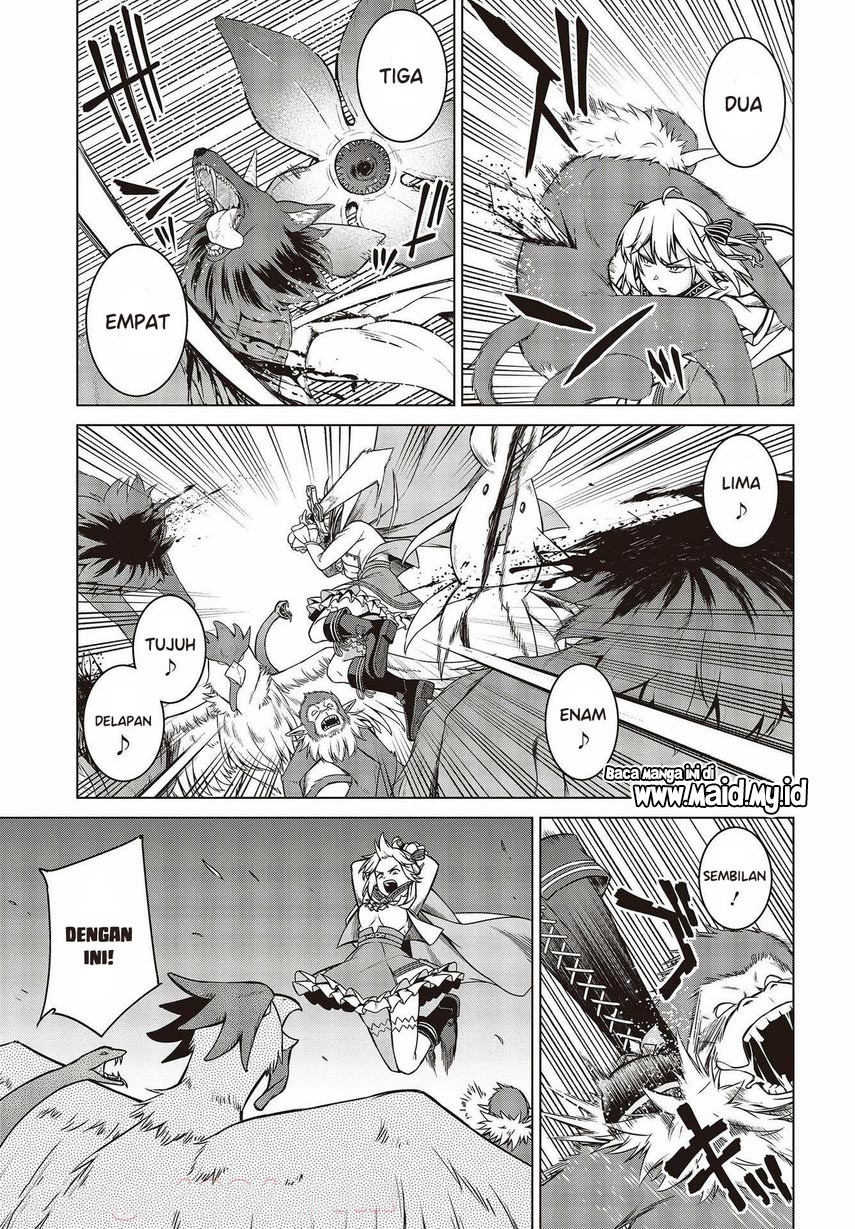 Tensei Oujo to Tensai Reijou no Mahou Kakumei Chapter 11 - halaman 7
