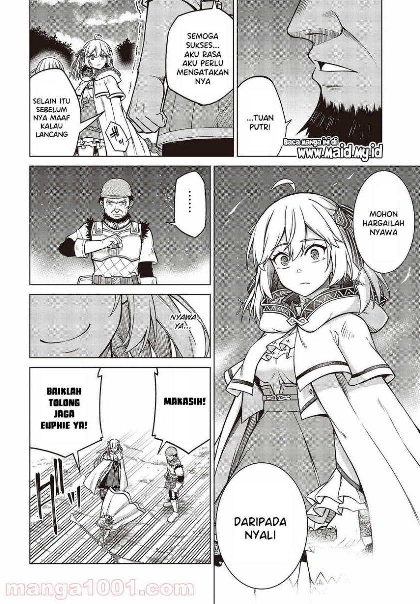 Tensei Oujo to Tensai Reijou no Mahou Kakumei Chapter 12 - halaman 10