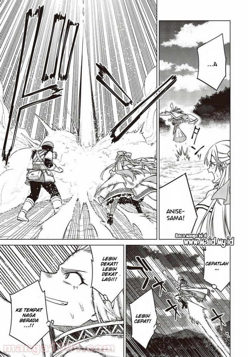 Tensei Oujo to Tensai Reijou no Mahou Kakumei Chapter 12 - halaman 11