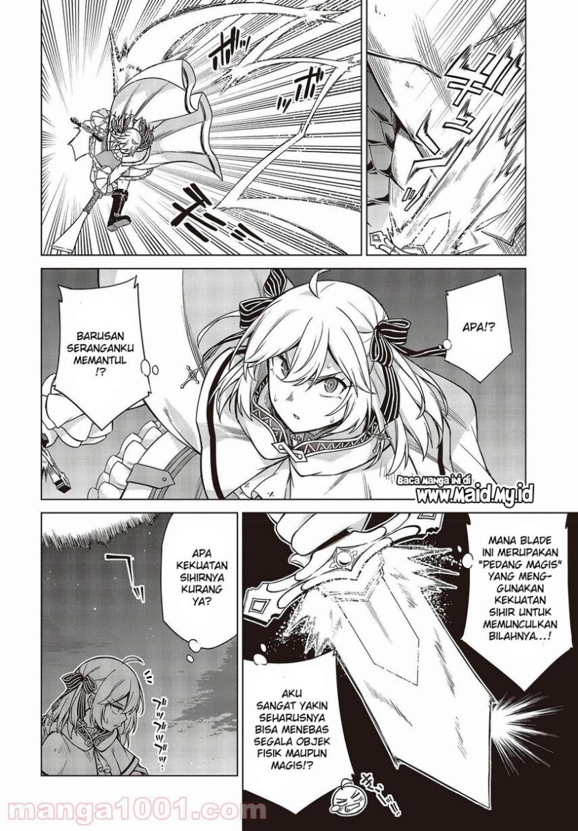 Tensei Oujo to Tensai Reijou no Mahou Kakumei Chapter 12 - halaman 15
