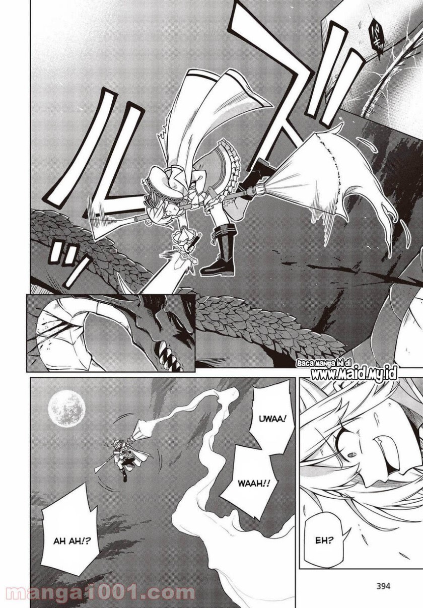 Tensei Oujo to Tensai Reijou no Mahou Kakumei Chapter 12 - halaman 19