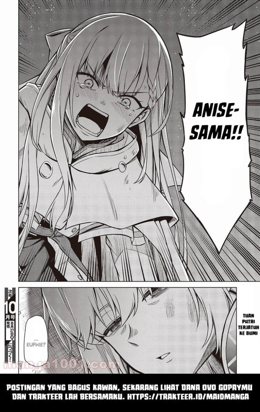 Tensei Oujo to Tensai Reijou no Mahou Kakumei Chapter 12 - halaman 26