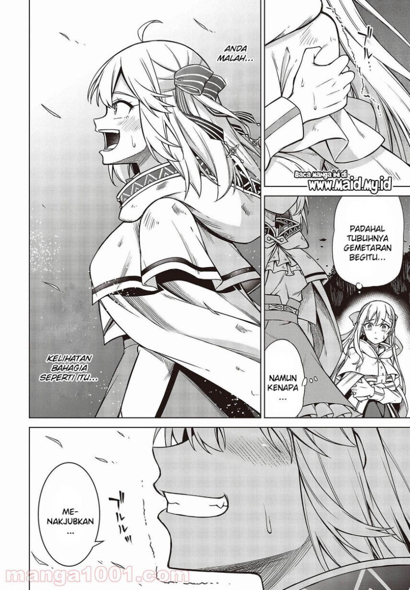 Tensei Oujo to Tensai Reijou no Mahou Kakumei Chapter 12 - halaman 4