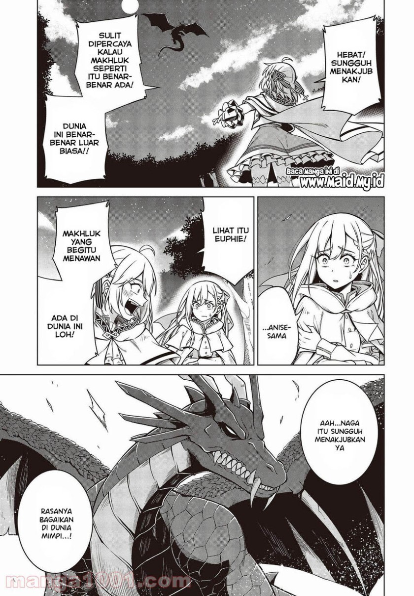 Tensei Oujo to Tensai Reijou no Mahou Kakumei Chapter 12 - halaman 5