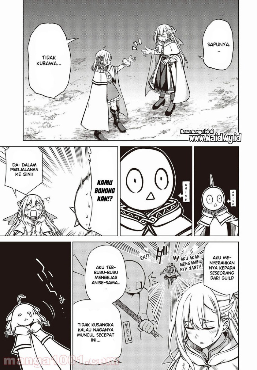 Tensei Oujo to Tensai Reijou no Mahou Kakumei Chapter 12 - halaman 7