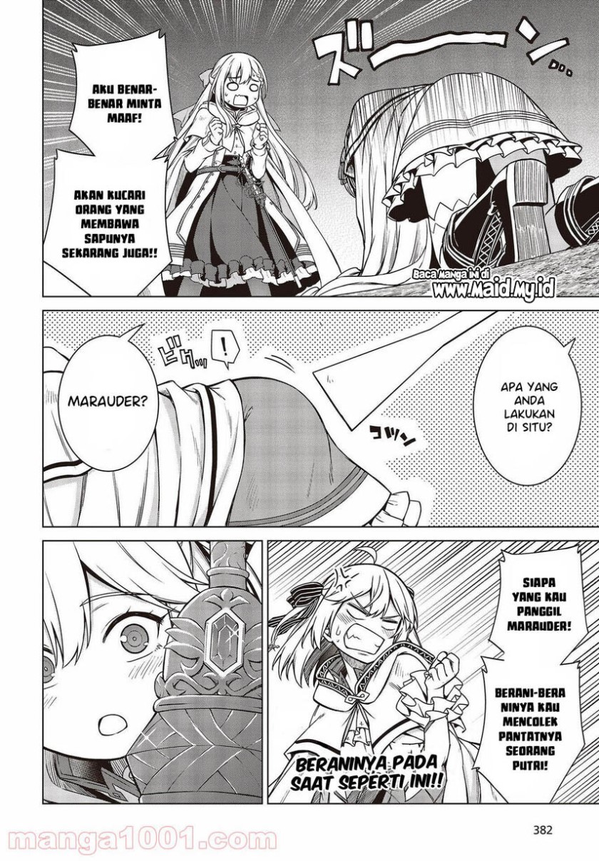 Tensei Oujo to Tensai Reijou no Mahou Kakumei Chapter 12 - halaman 8