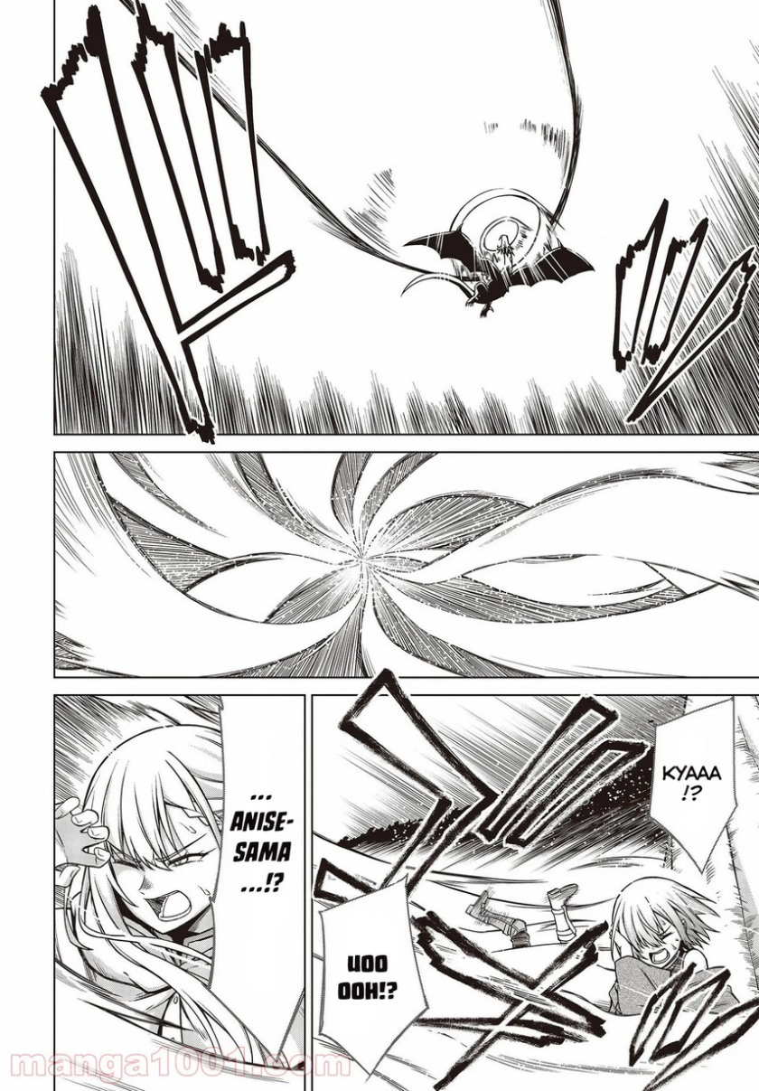 Tensei Oujo to Tensai Reijou no Mahou Kakumei Chapter 13 - halaman 10