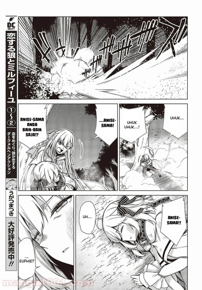 Tensei Oujo to Tensai Reijou no Mahou Kakumei Chapter 13 - halaman 13