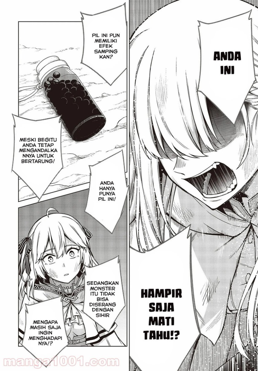 Tensei Oujo to Tensai Reijou no Mahou Kakumei Chapter 13 - halaman 16