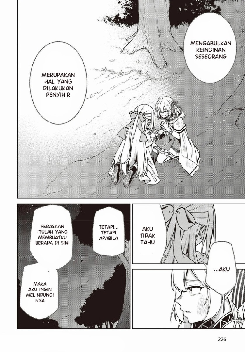 Tensei Oujo to Tensai Reijou no Mahou Kakumei Chapter 13 - halaman 21