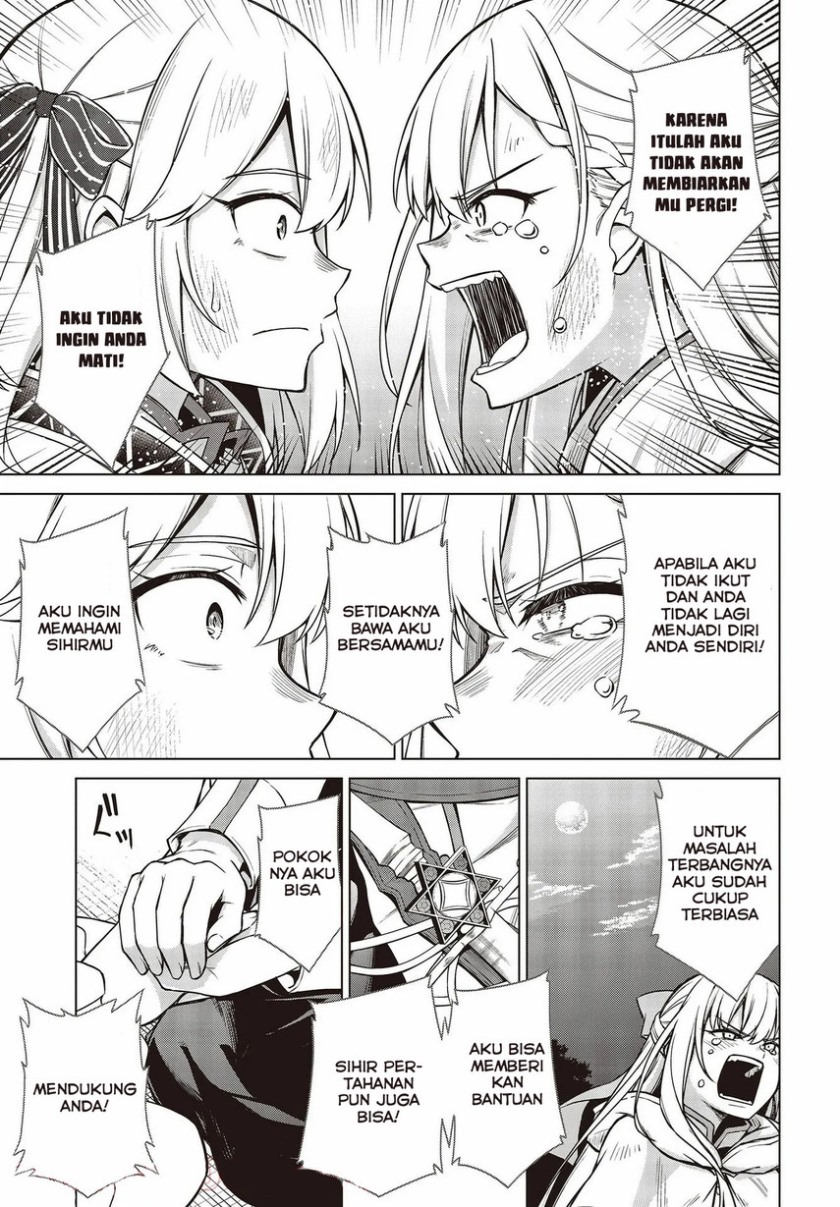 Tensei Oujo to Tensai Reijou no Mahou Kakumei Chapter 13 - halaman 22