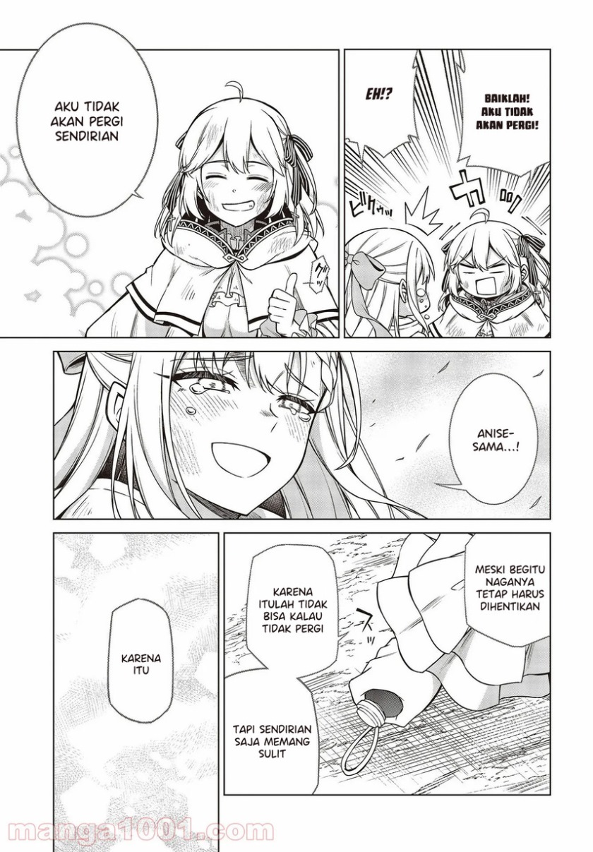 Tensei Oujo to Tensai Reijou no Mahou Kakumei Chapter 13 - halaman 24