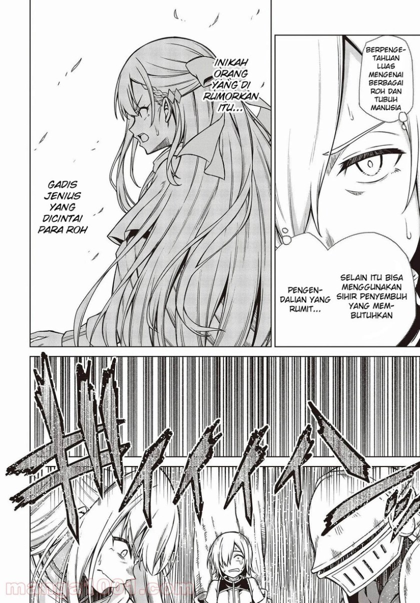Tensei Oujo to Tensai Reijou no Mahou Kakumei Chapter 13 - halaman 4