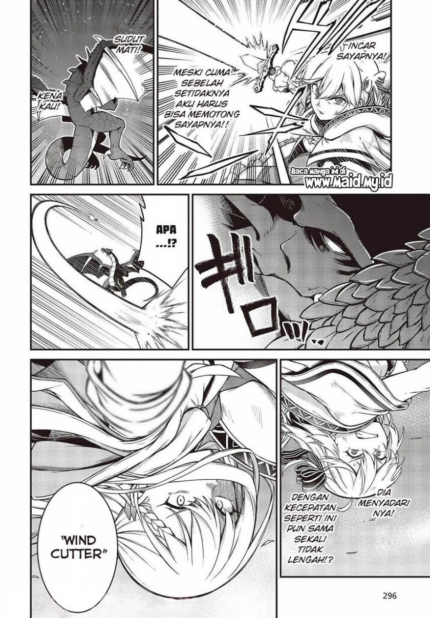 Tensei Oujo to Tensai Reijou no Mahou Kakumei Chapter 14 - halaman 10