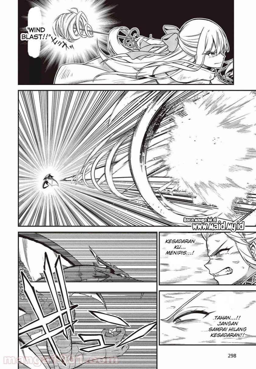Tensei Oujo to Tensai Reijou no Mahou Kakumei Chapter 14 - halaman 12