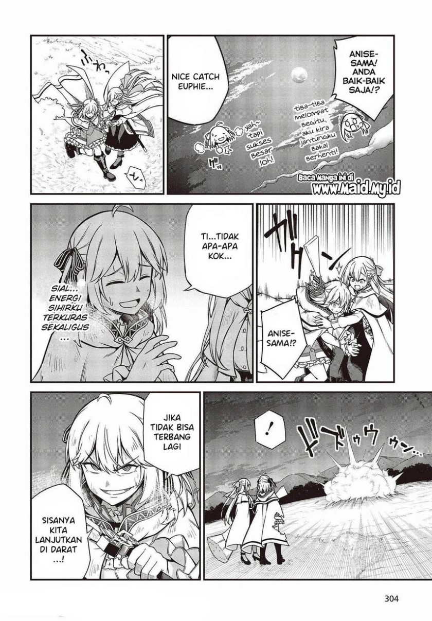 Tensei Oujo to Tensai Reijou no Mahou Kakumei Chapter 14 - halaman 18