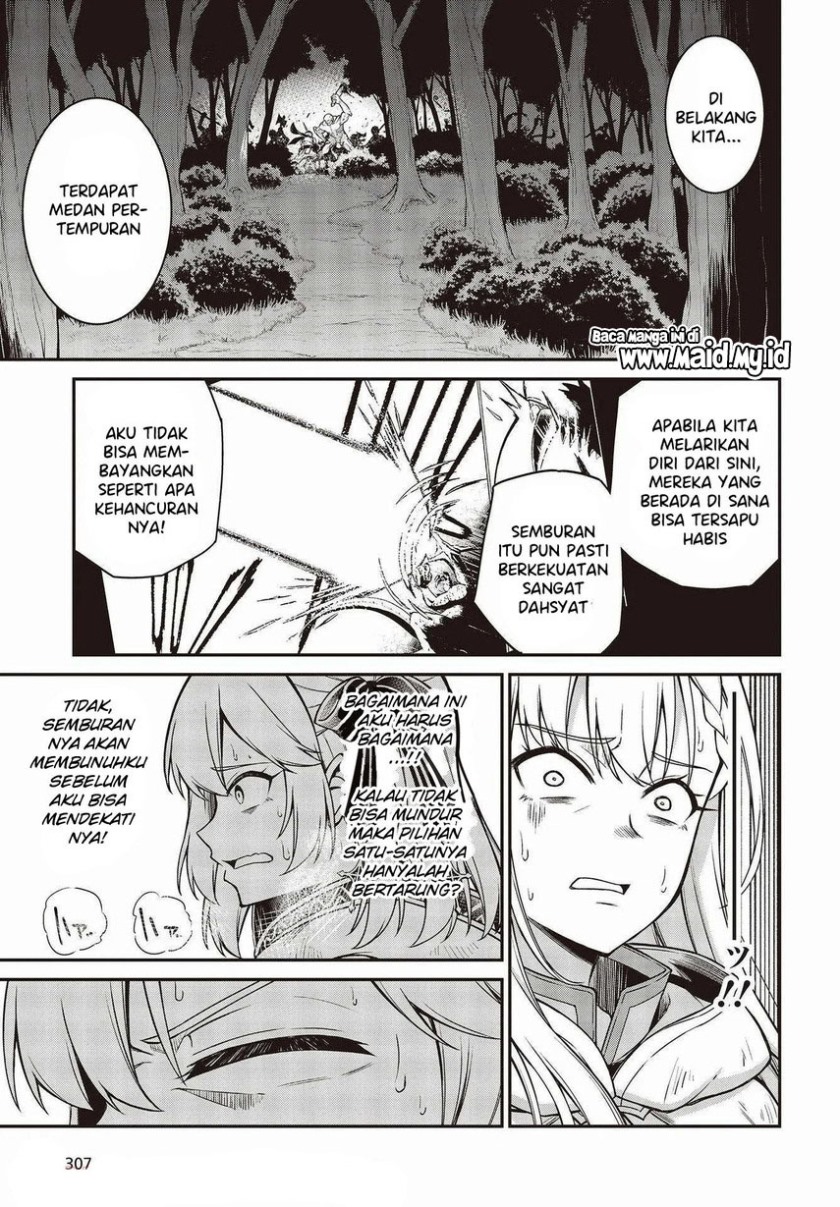 Tensei Oujo to Tensai Reijou no Mahou Kakumei Chapter 14 - halaman 21