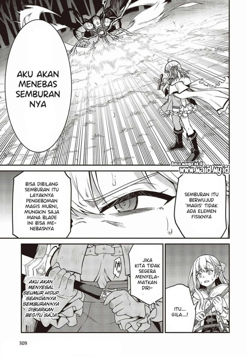 Tensei Oujo to Tensai Reijou no Mahou Kakumei Chapter 14 - halaman 23
