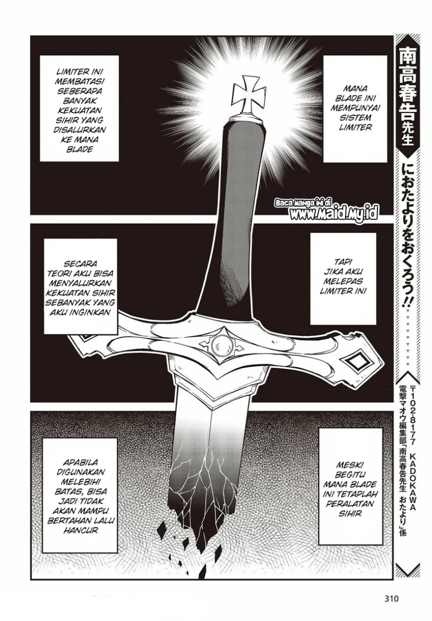 Tensei Oujo to Tensai Reijou no Mahou Kakumei Chapter 14 - halaman 24
