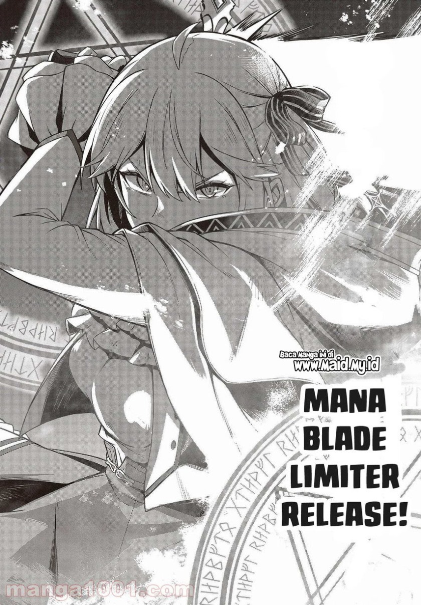 Tensei Oujo to Tensai Reijou no Mahou Kakumei Chapter 14 - halaman 26